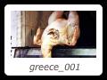 greece_001