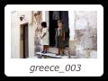 greece_003
