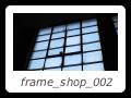 frame_shop_002