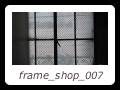 frame_shop_007