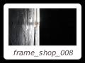 frame_shop_008