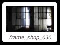 frame_shop_030