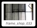 frame_shop_033