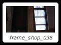 frame_shop_038