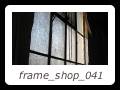 frame_shop_041