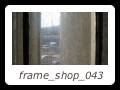 frame_shop_043
