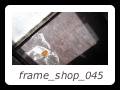 frame_shop_045