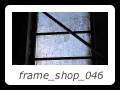 frame_shop_046