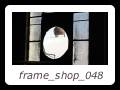 frame_shop_048