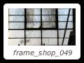 frame_shop_049