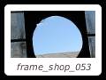 frame_shop_053