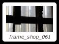 frame_shop_061