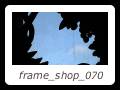 frame_shop_070